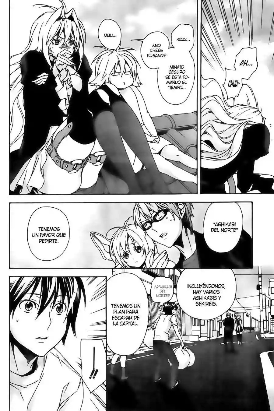 Read Sekirei es Manga Online