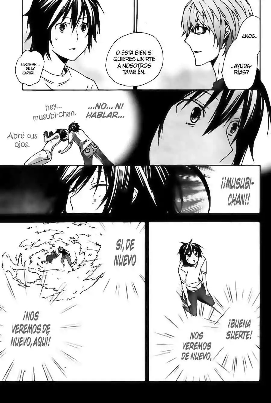 Read Sekirei es Manga Online