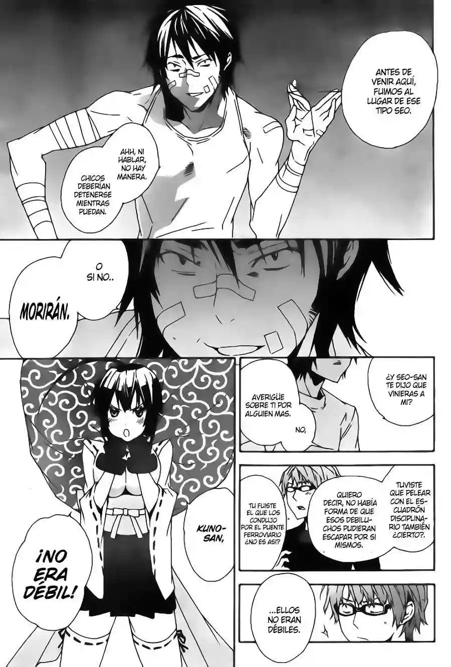 Read Sekirei es Manga Online