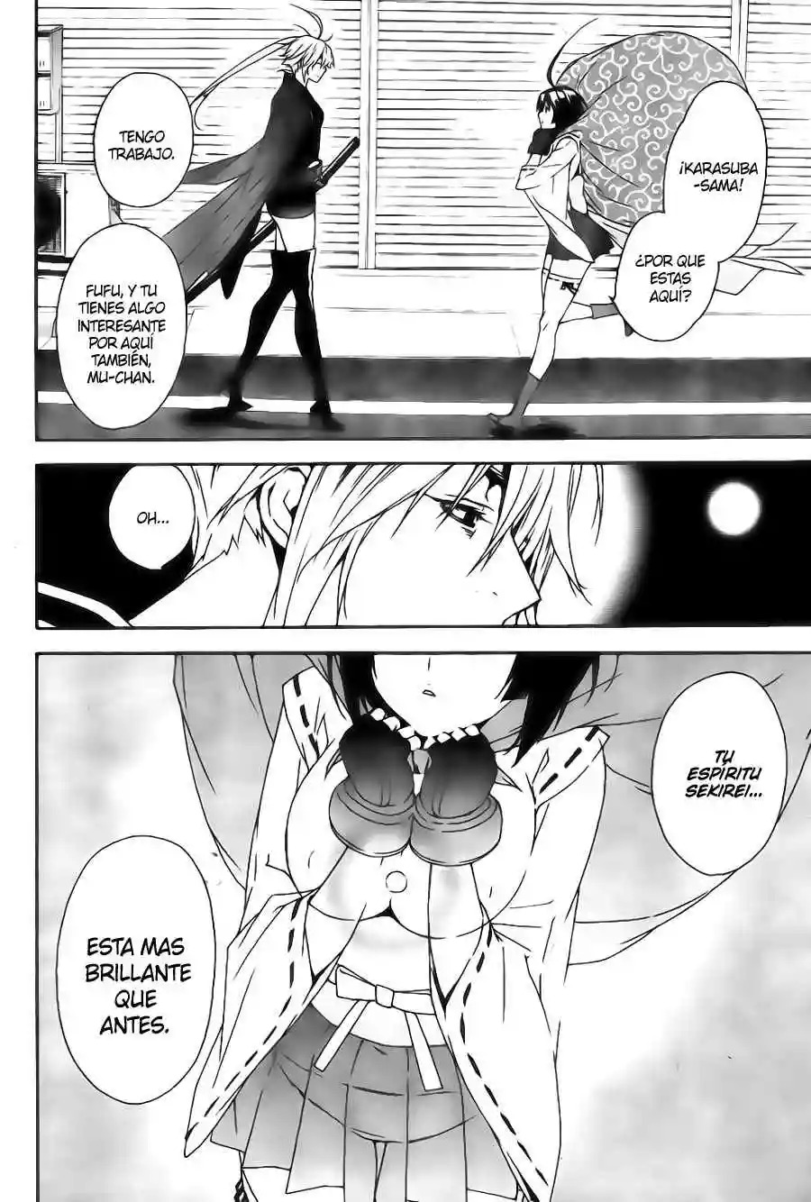 Read Sekirei es Manga Online