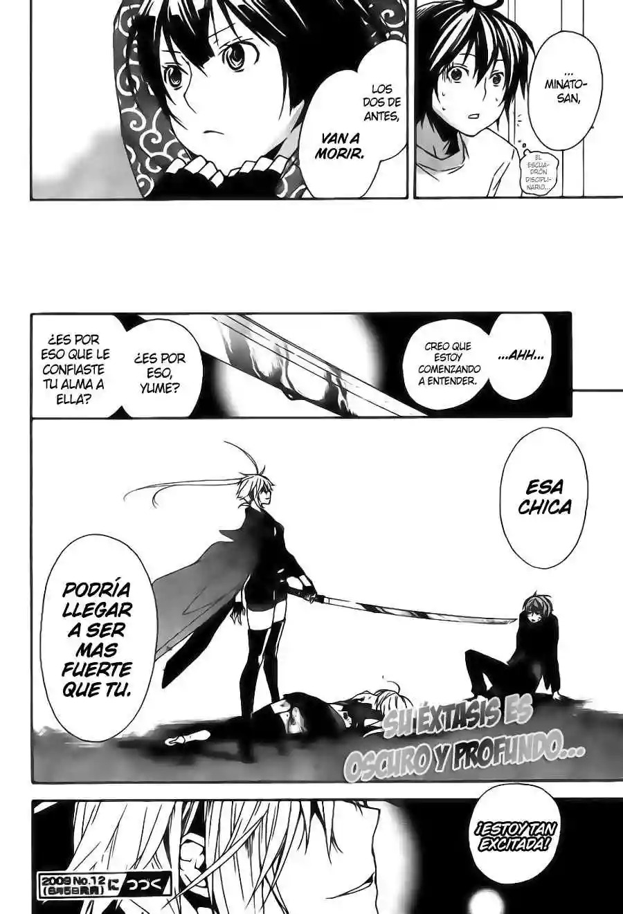 Read Sekirei es Manga Online