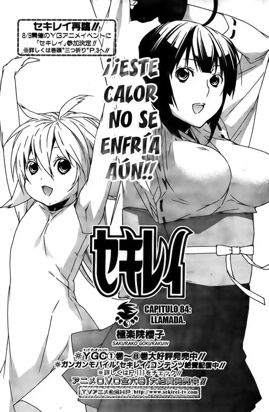 Read Sekirei es Manga Online