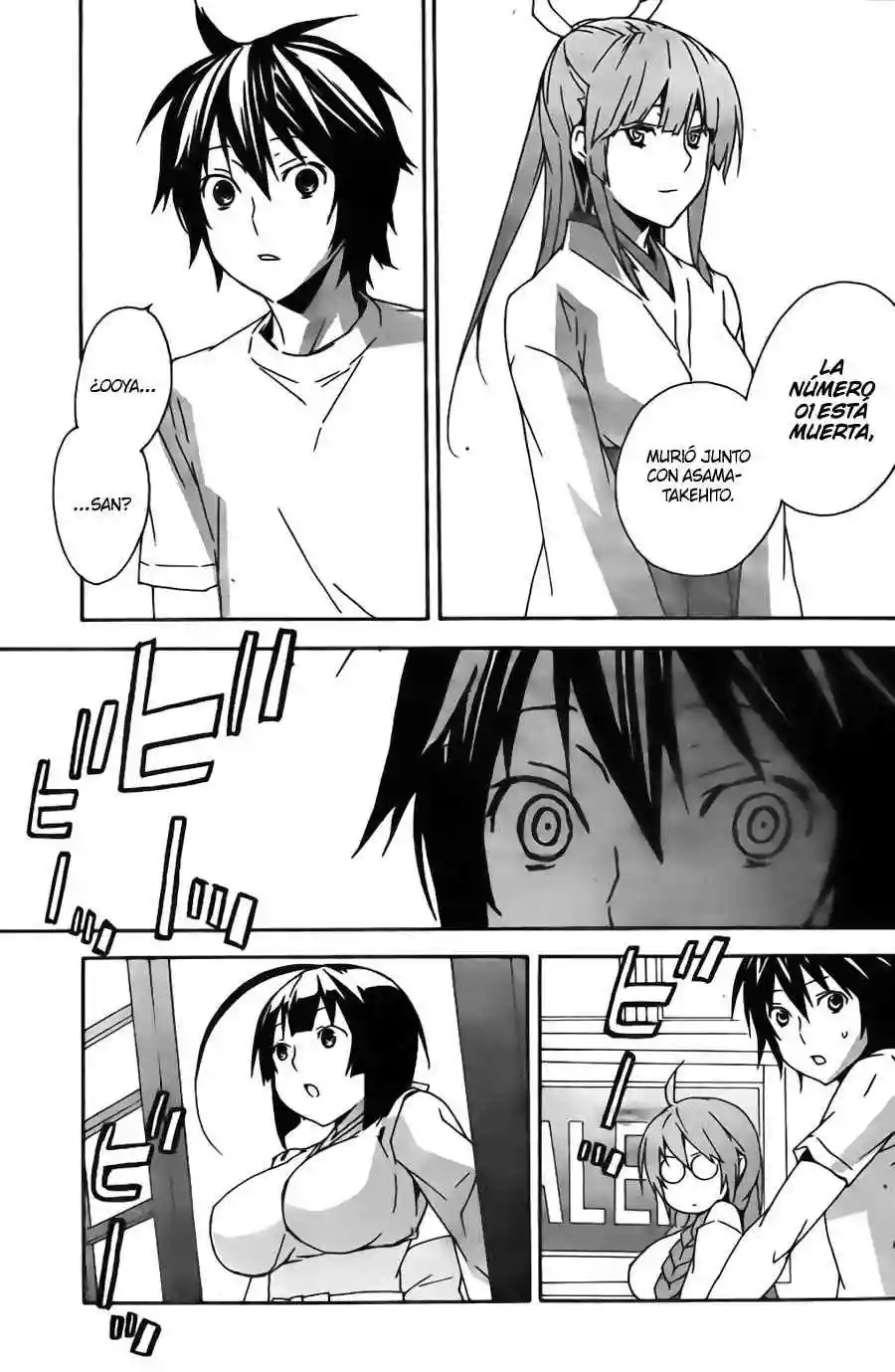 Read Sekirei es Manga Online