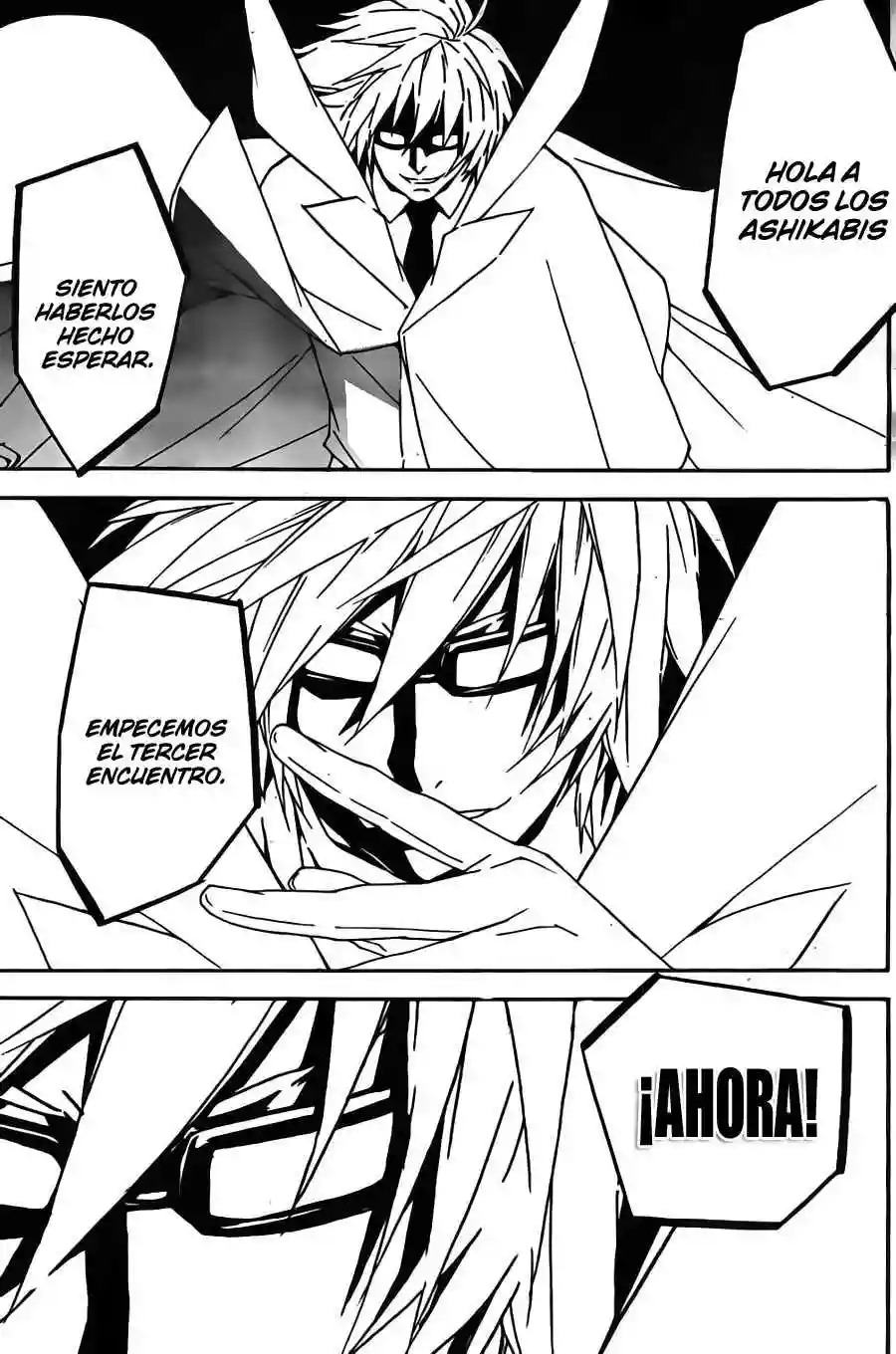 Read Sekirei es Manga Online