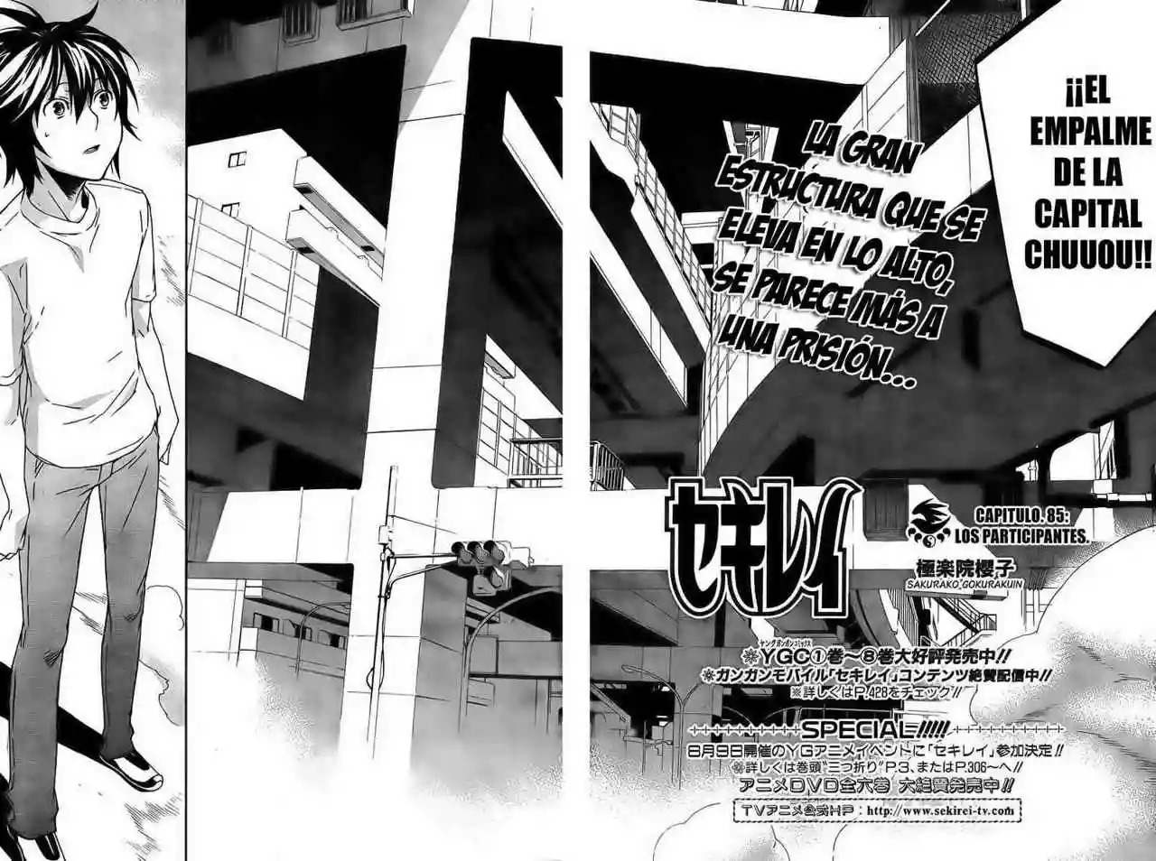 Read Sekirei es Manga Online