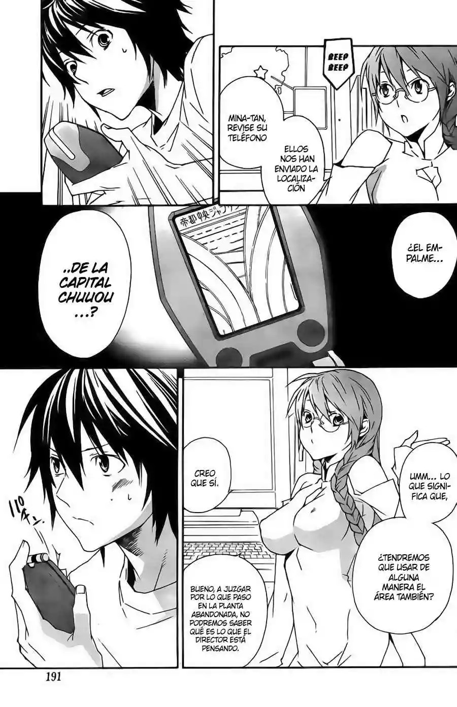 Read Sekirei es Manga Online