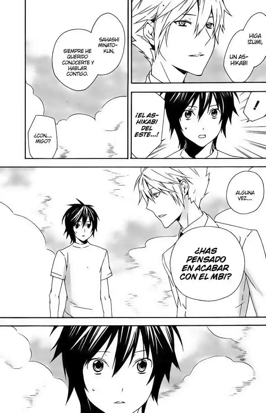 Read Sekirei es Manga Online