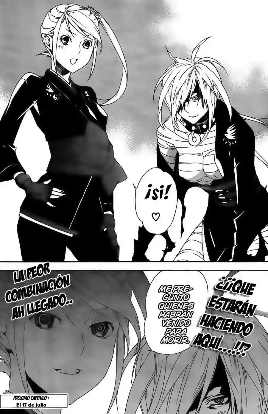 Read Sekirei es Manga Online