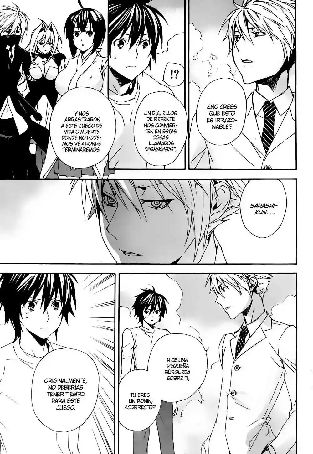 Read Sekirei es Manga Online