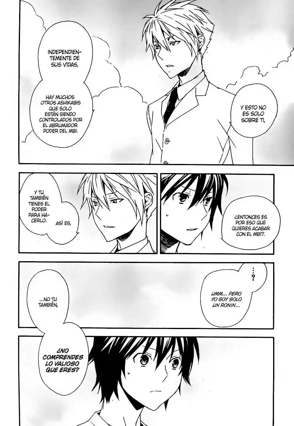 Read Sekirei es Manga Online