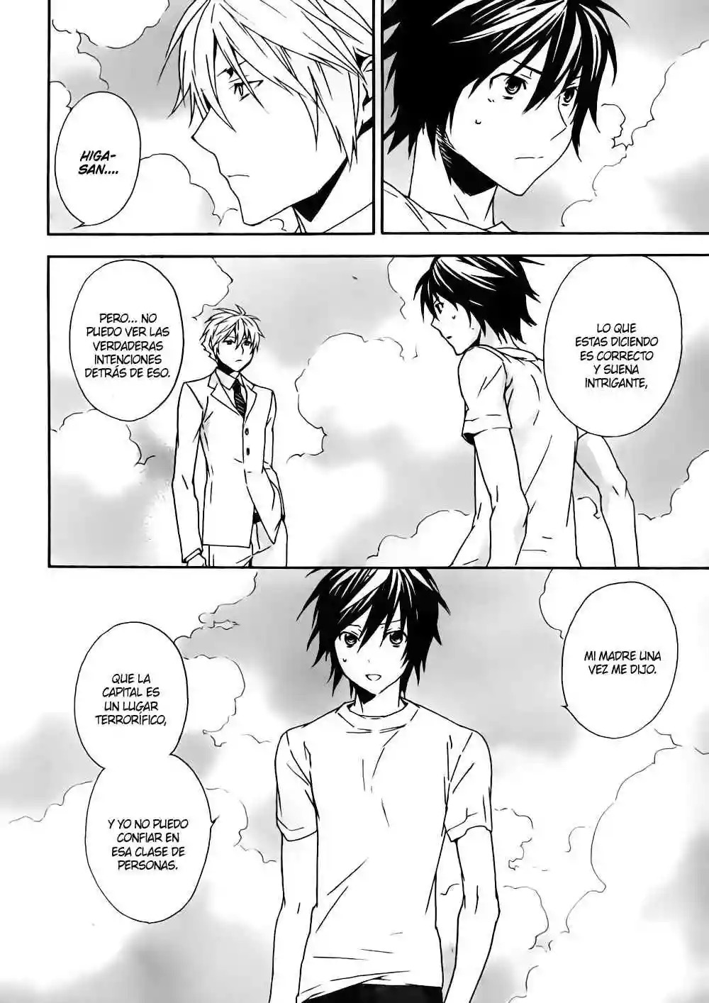 Read Sekirei es Manga Online