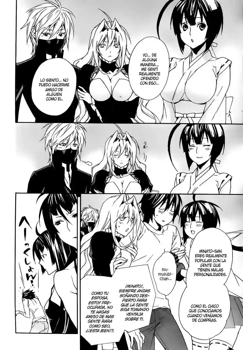 Read Sekirei es Manga Online