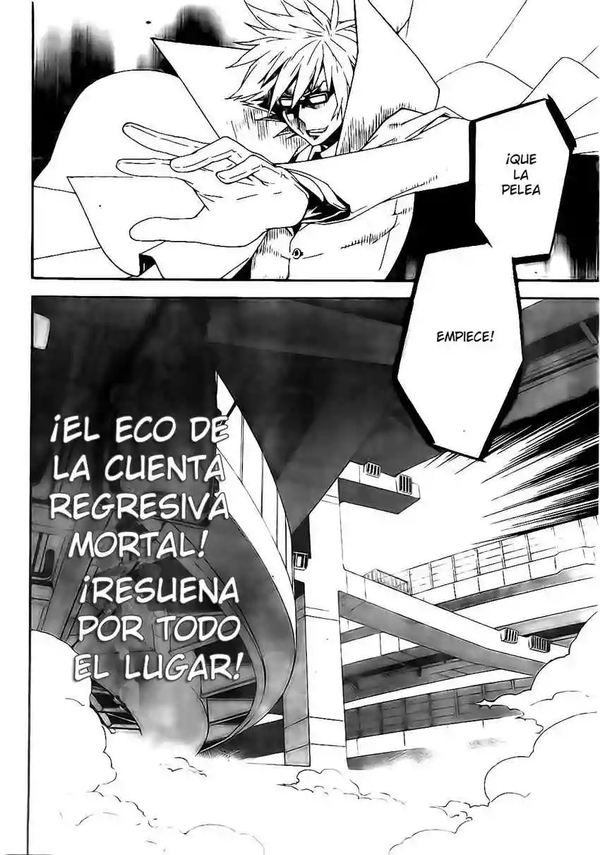 Read Sekirei es Manga Online