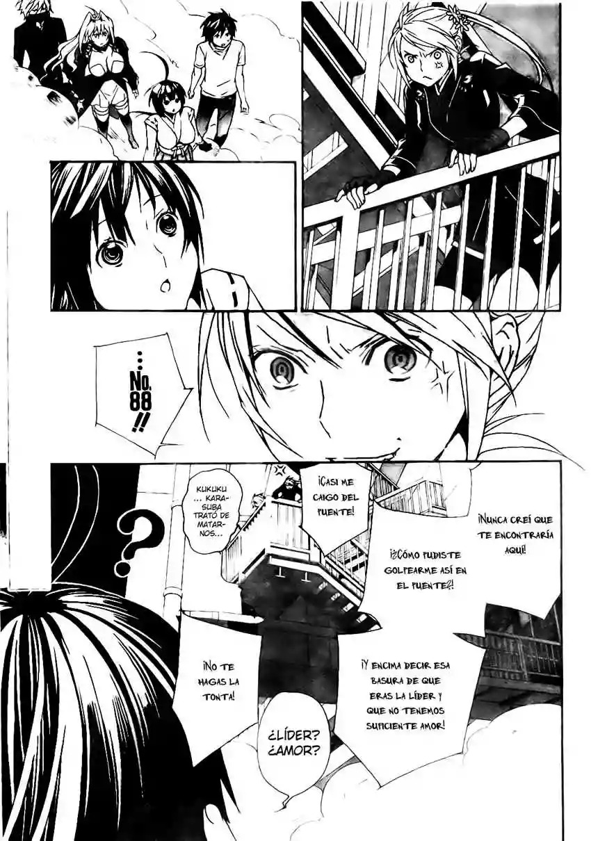 Read Sekirei es Manga Online