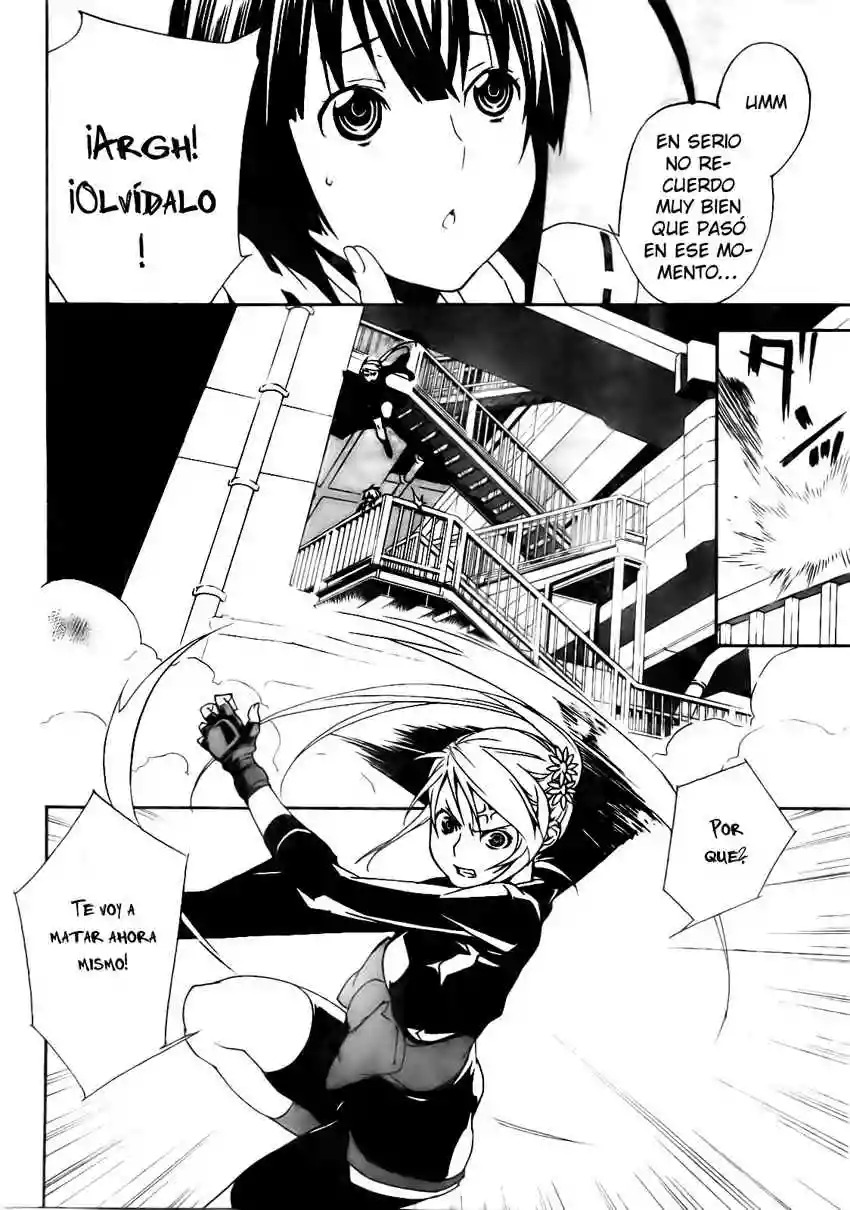 Read Sekirei es Manga Online