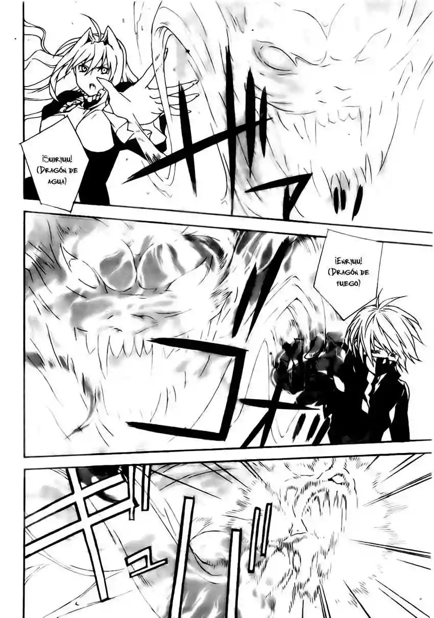 Read Sekirei es Manga Online