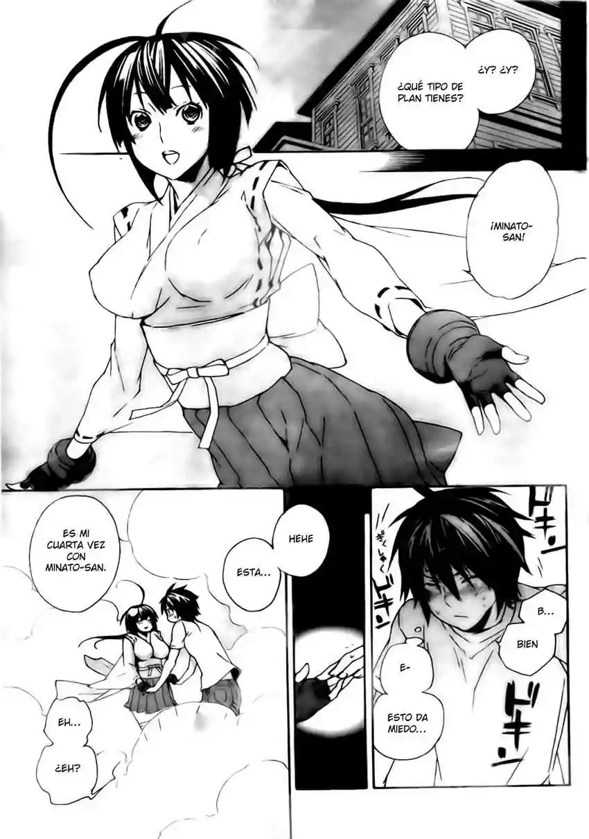 Read Sekirei es Manga Online