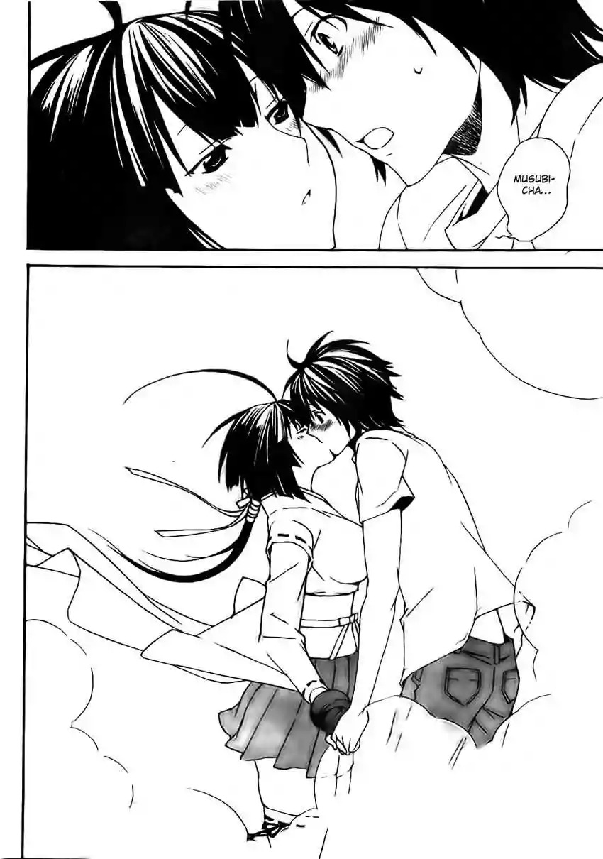 Read Sekirei es Manga Online