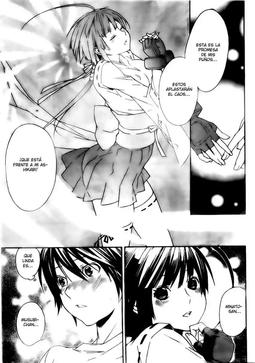Read Sekirei es Manga Online