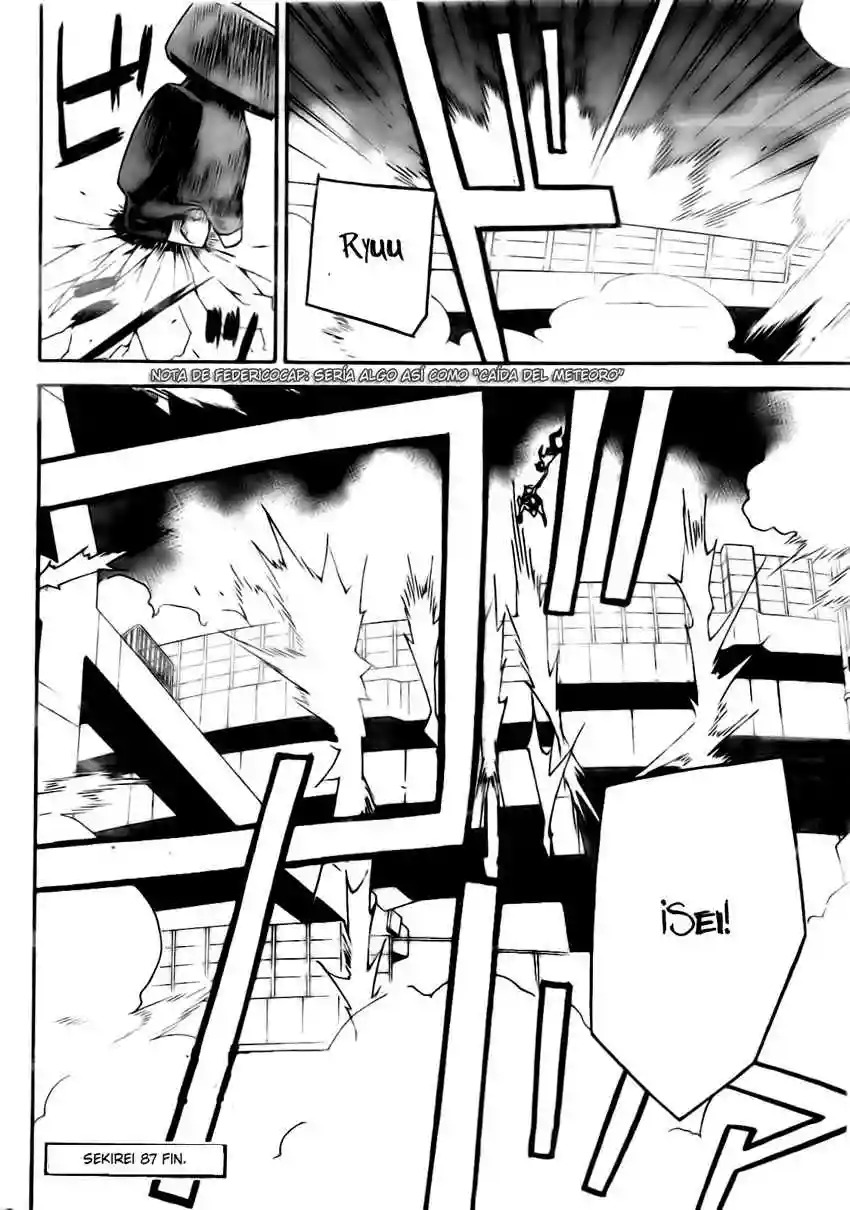 Read Sekirei es Manga Online