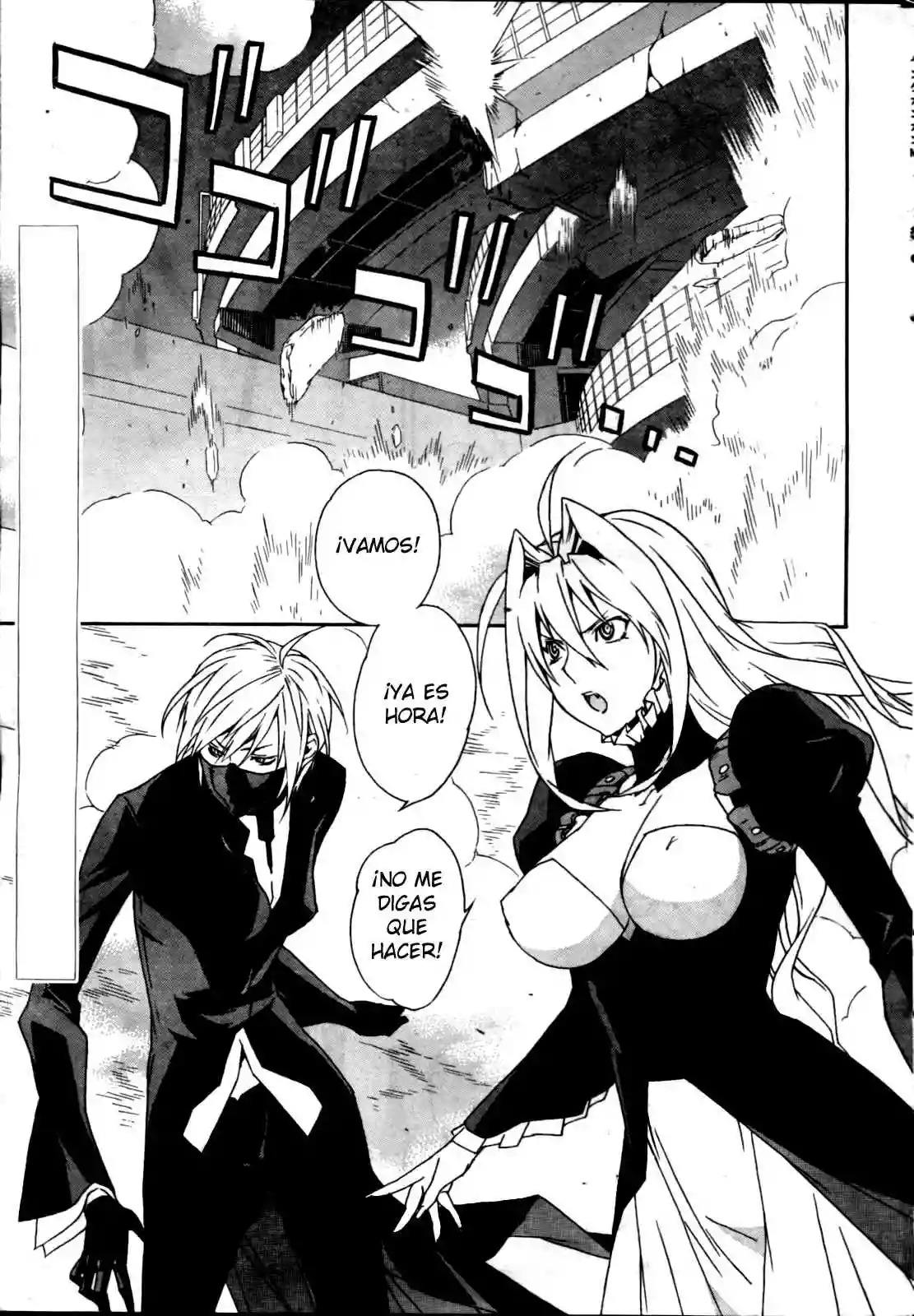 Read Sekirei es Manga Online
