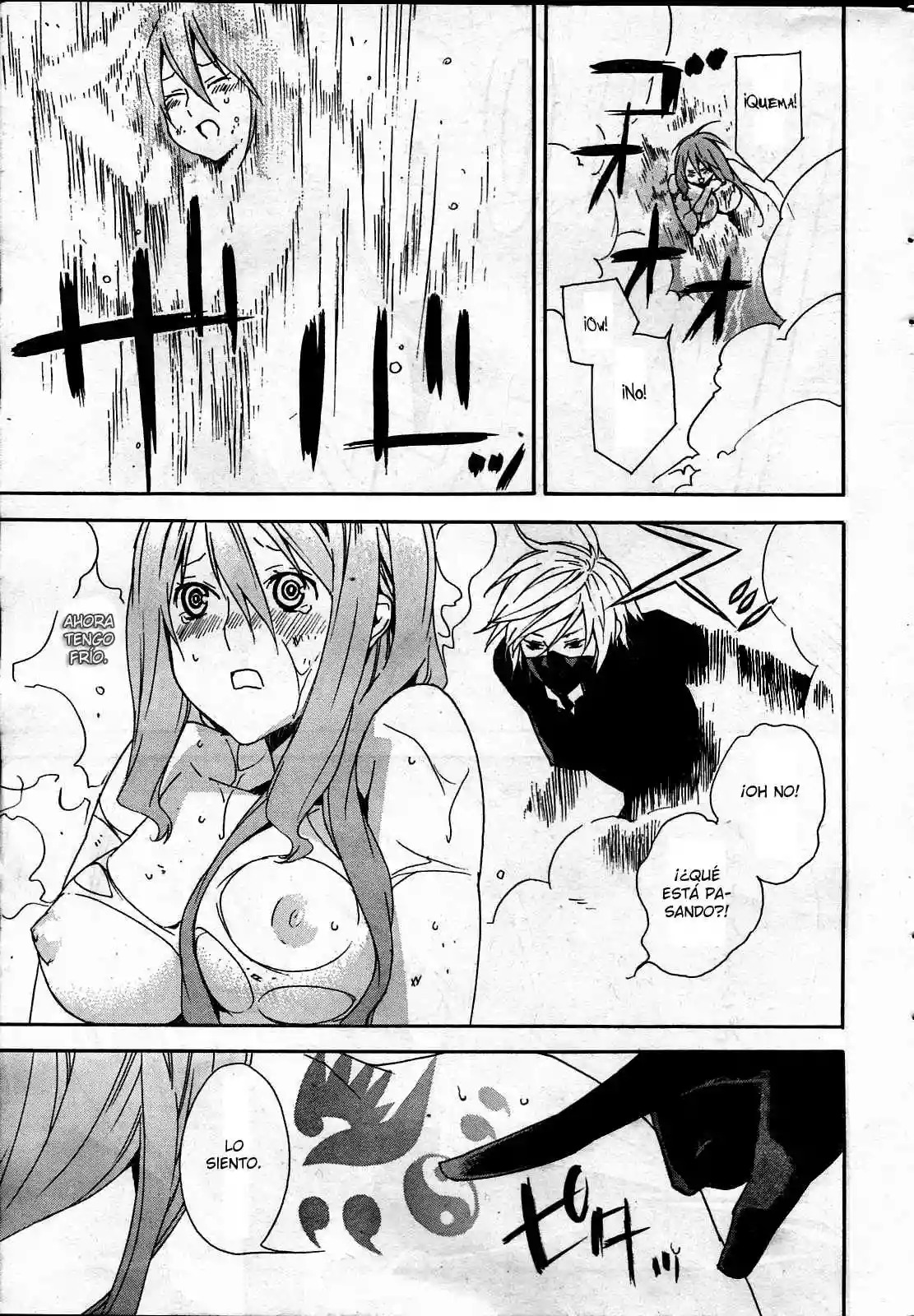 Read Sekirei es Manga Online