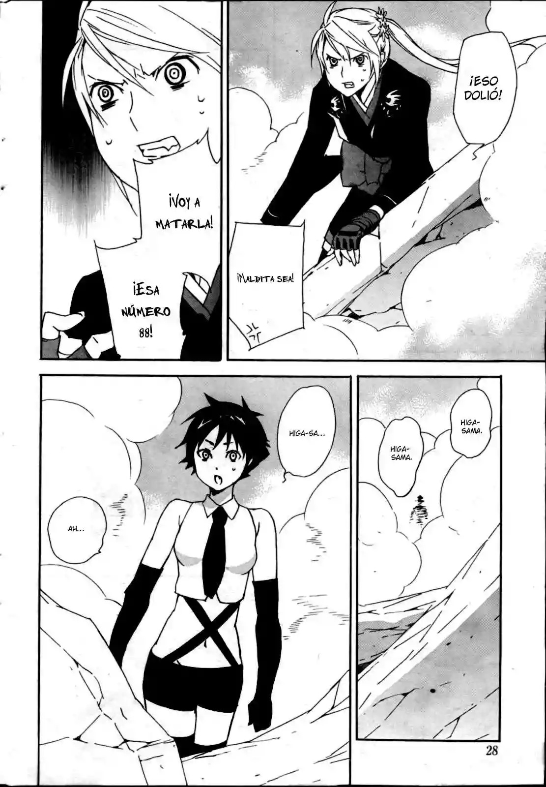 Read Sekirei es Manga Online