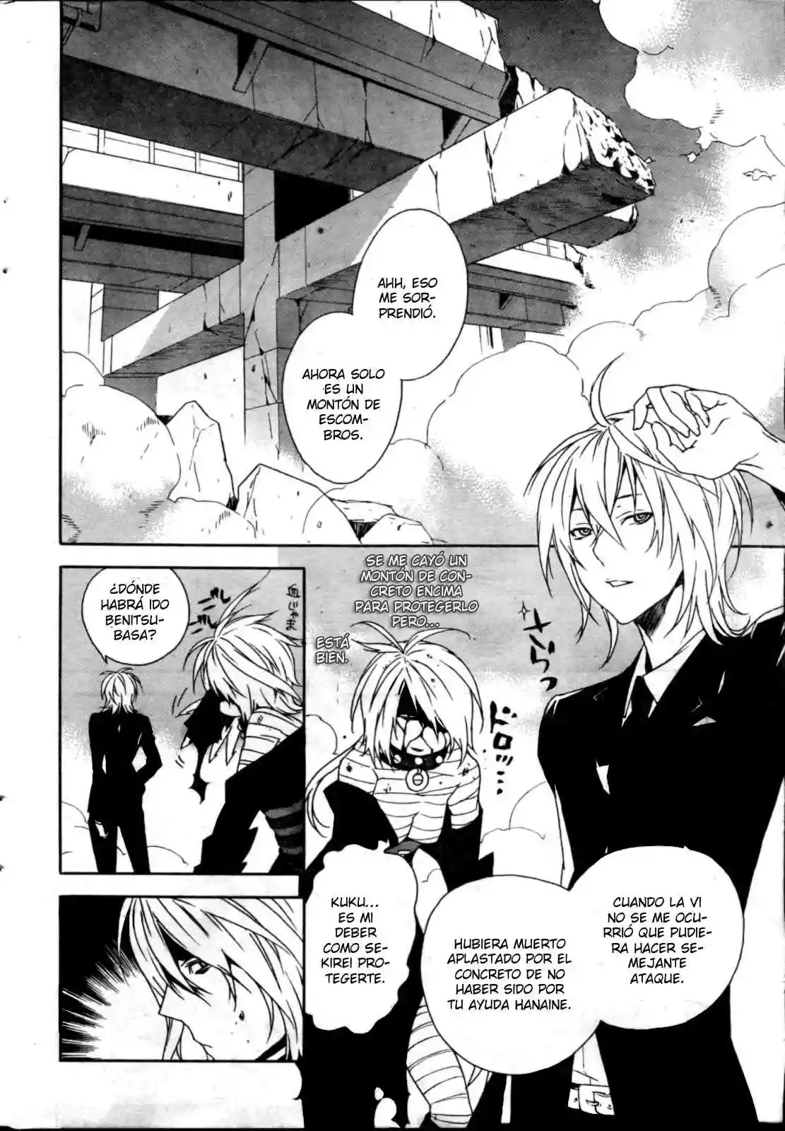 Read Sekirei es Manga Online