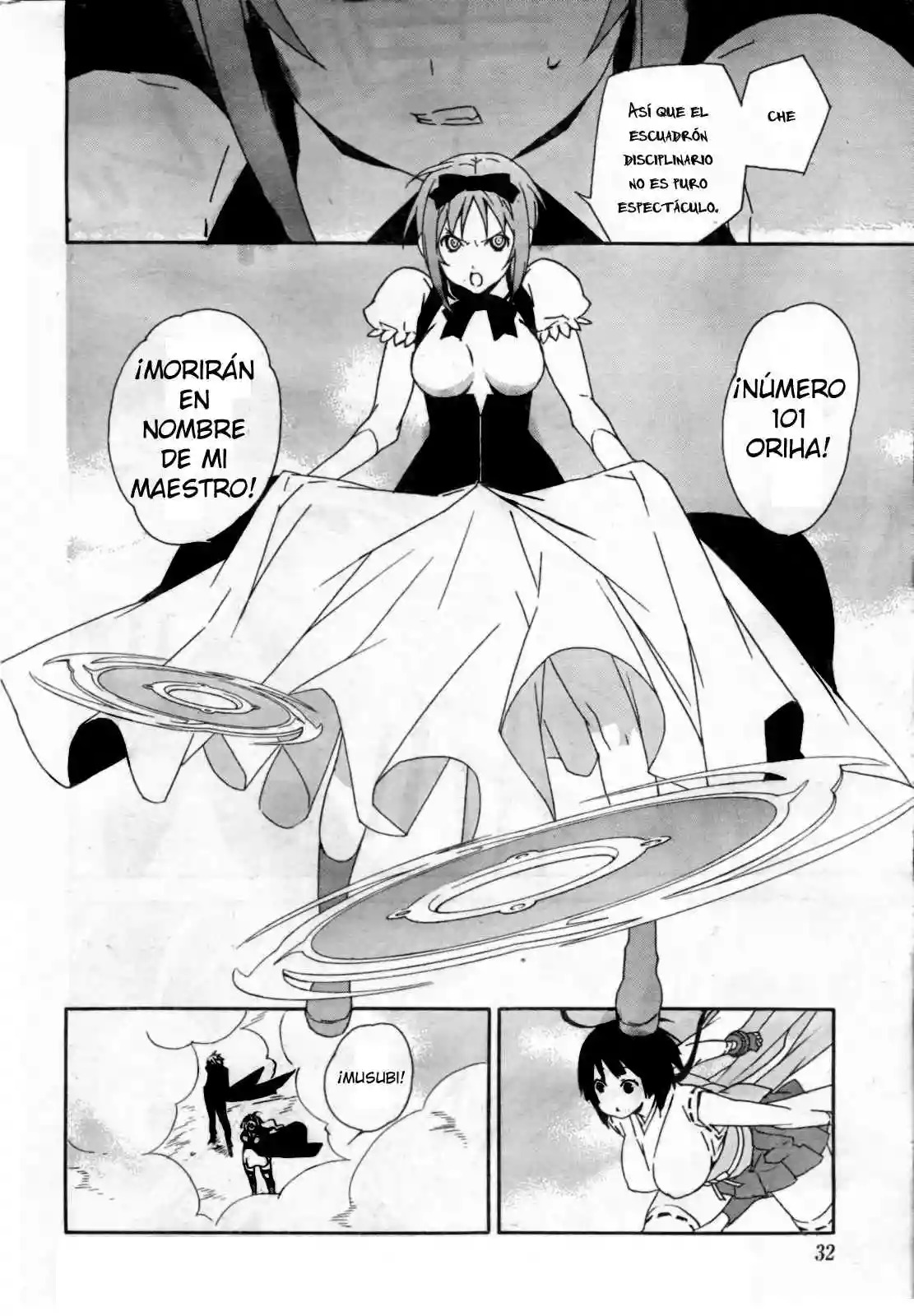 Read Sekirei es Manga Online