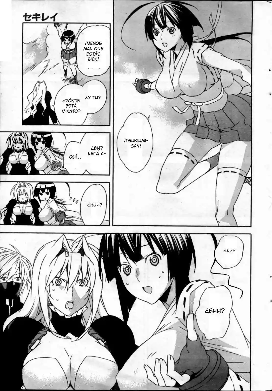 Read Sekirei es Manga Online