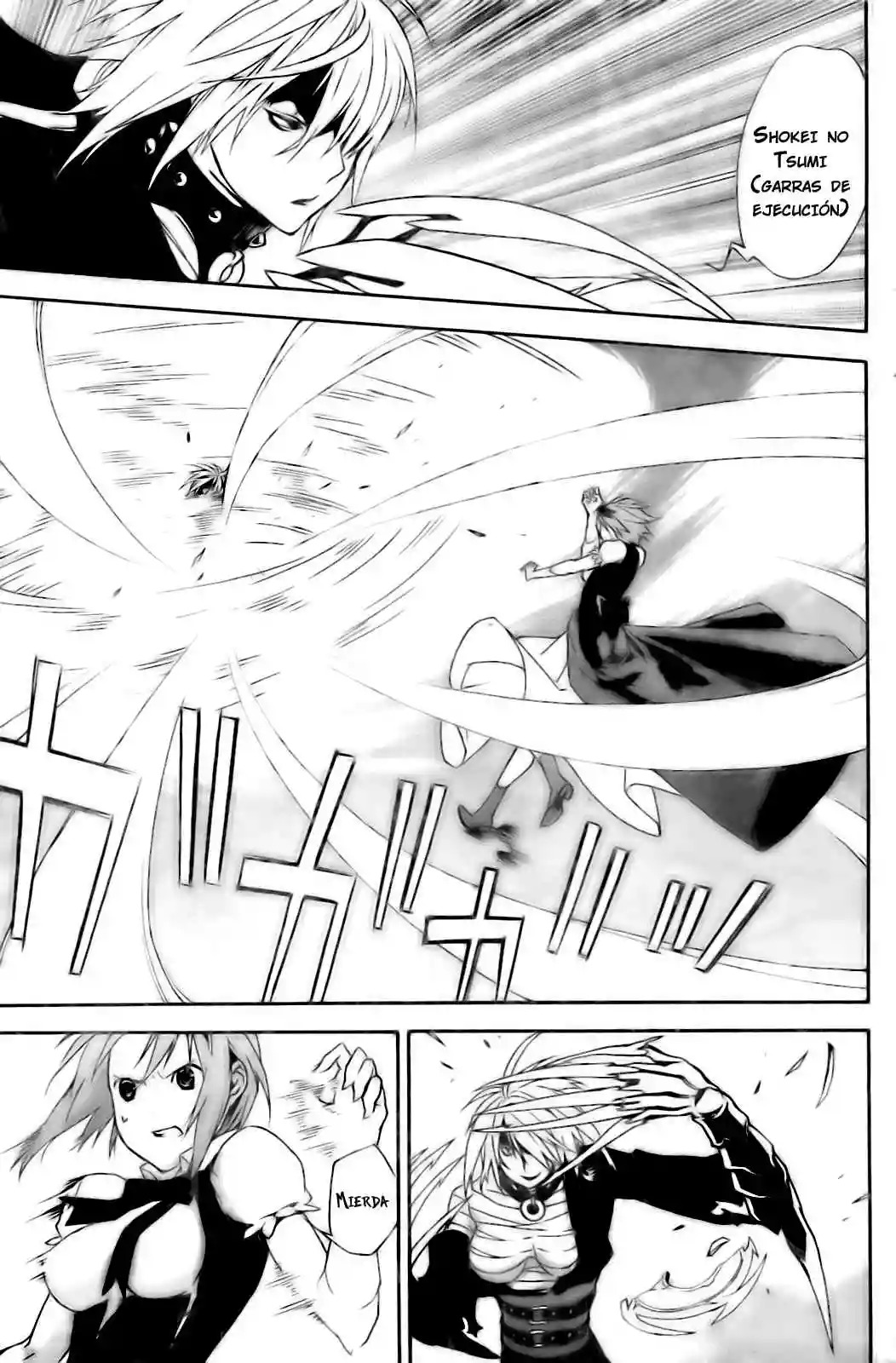 Read Sekirei es Manga Online