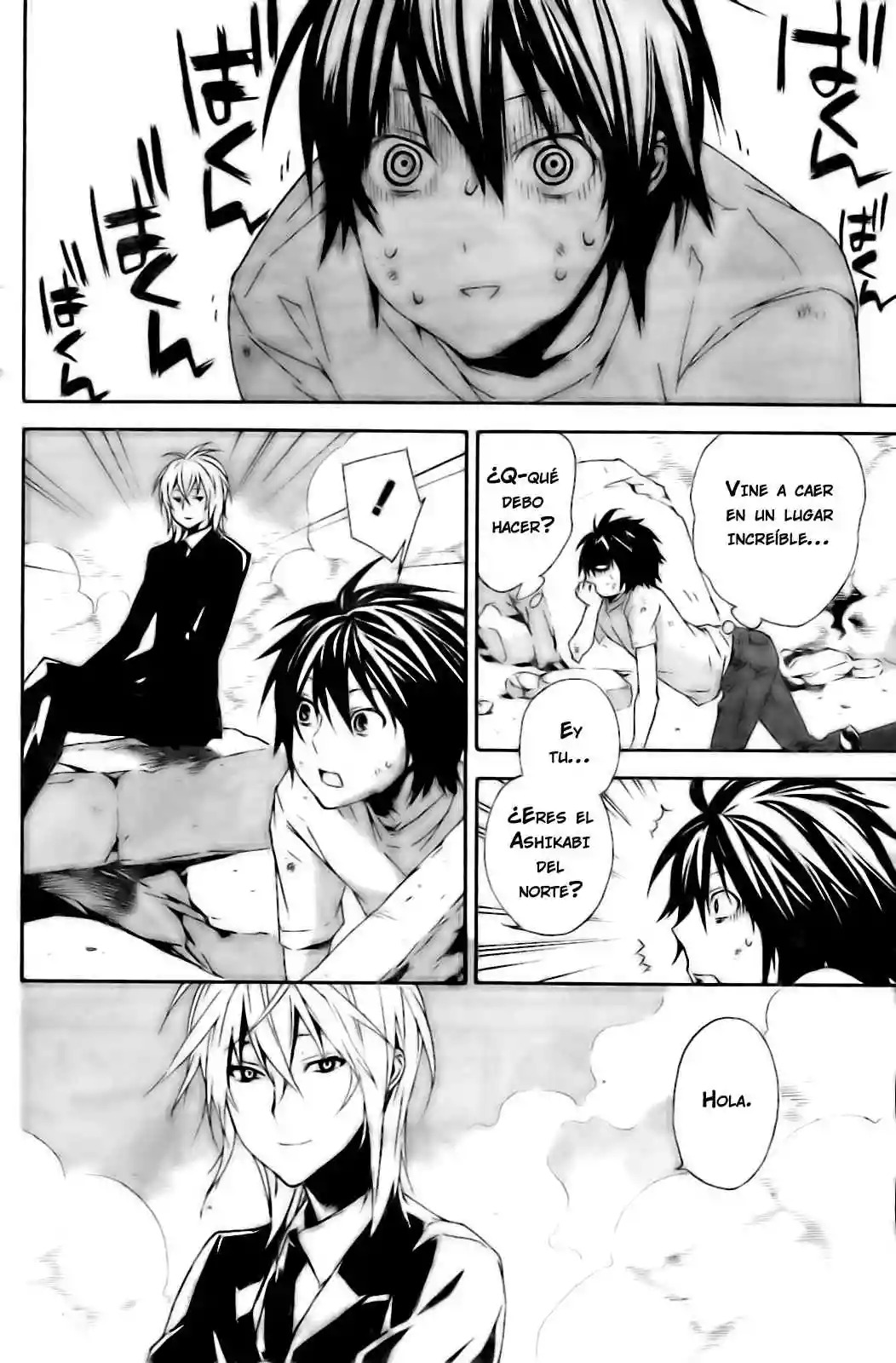 Read Sekirei es Manga Online