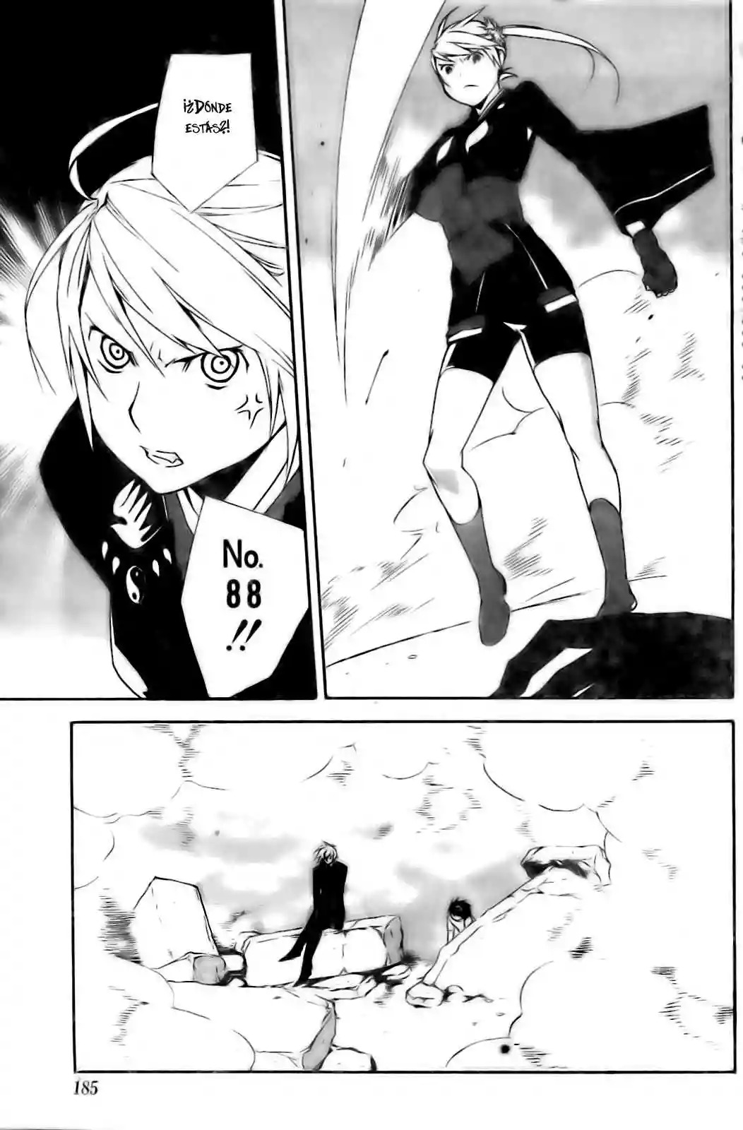 Read Sekirei es Manga Online