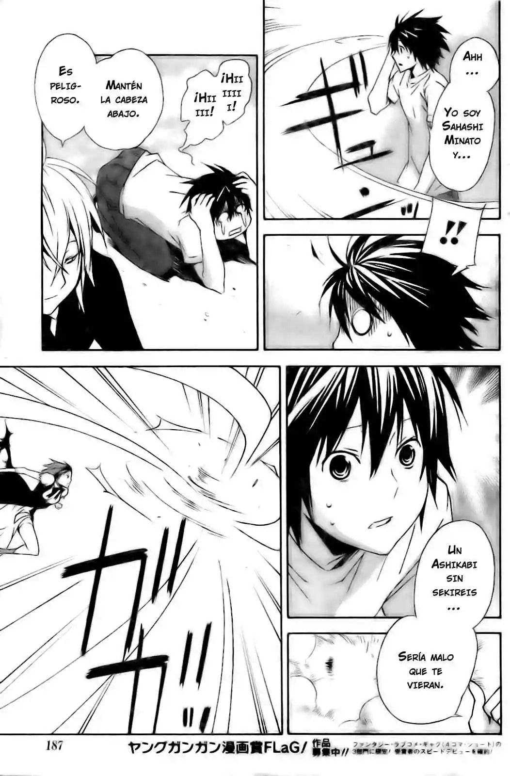 Read Sekirei es Manga Online