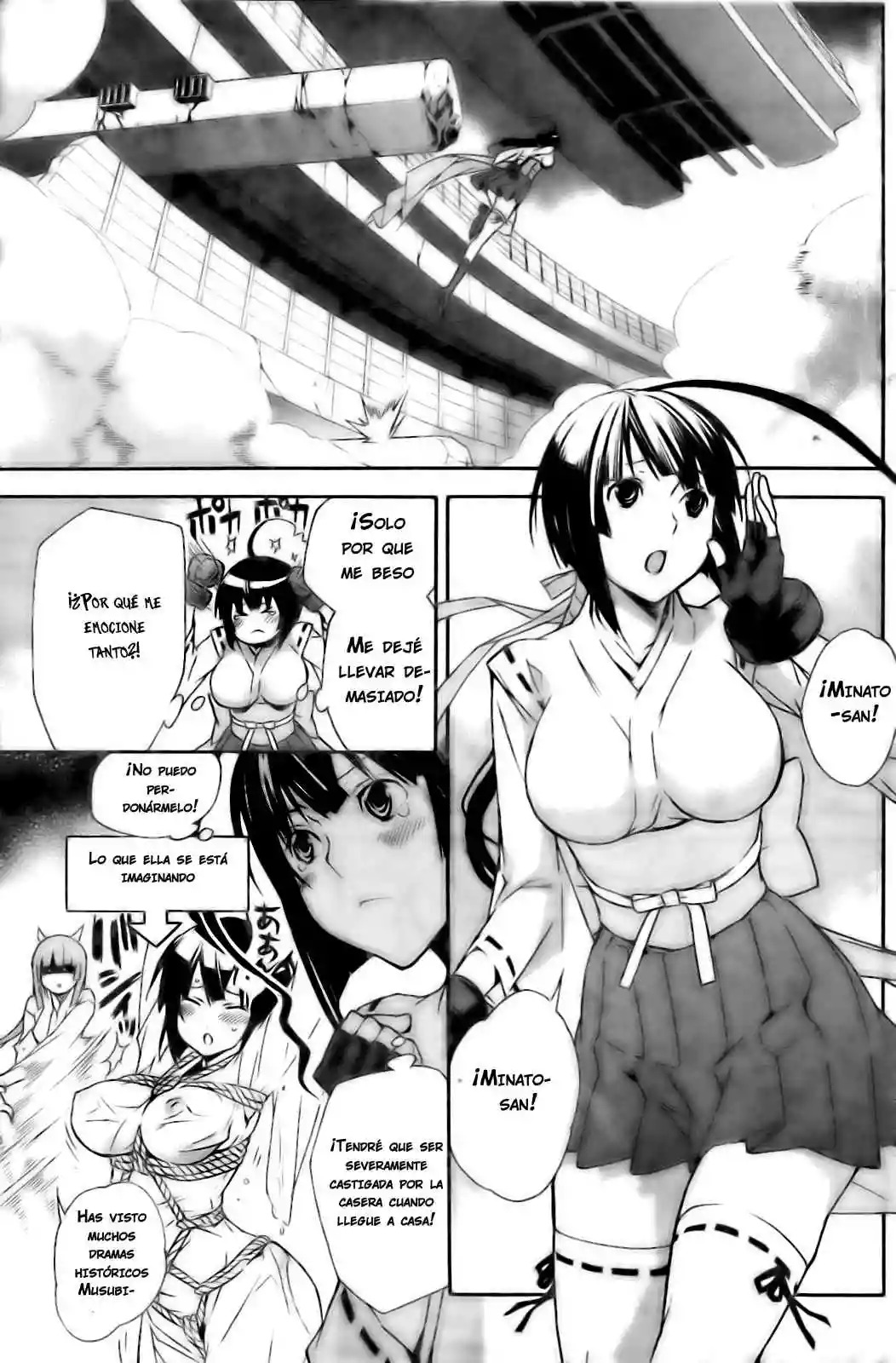 Read Sekirei es Manga Online