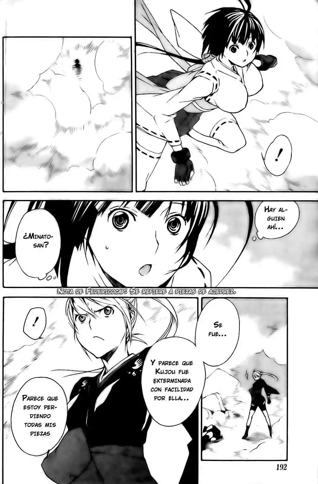 Read Sekirei es Manga Online