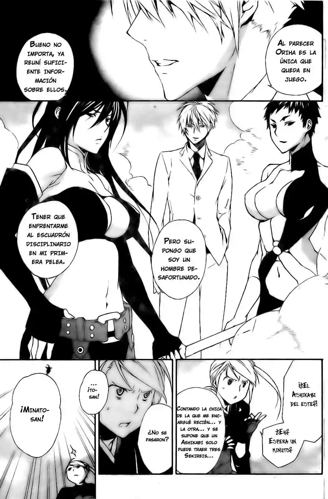 Read Sekirei es Manga Online