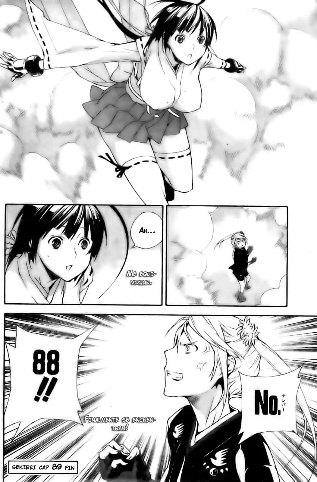 Read Sekirei es Manga Online