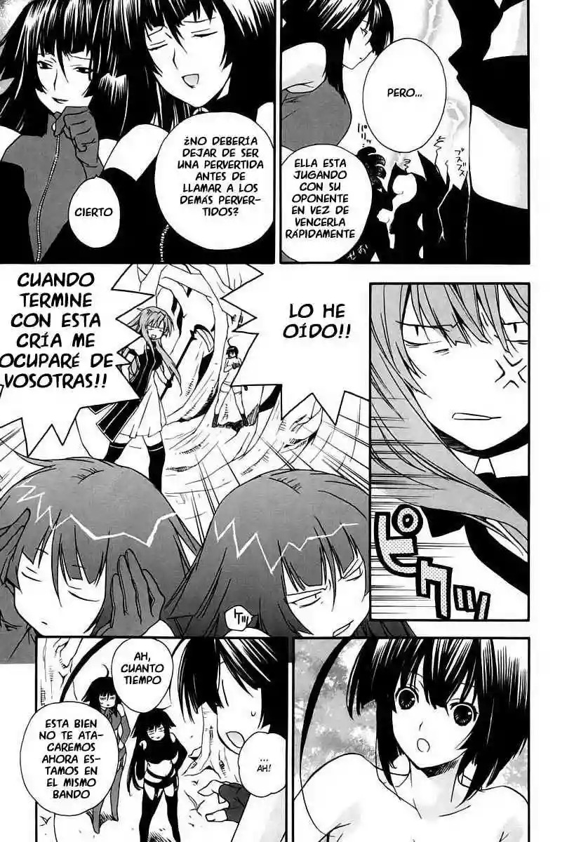 Read Sekirei es Manga Online