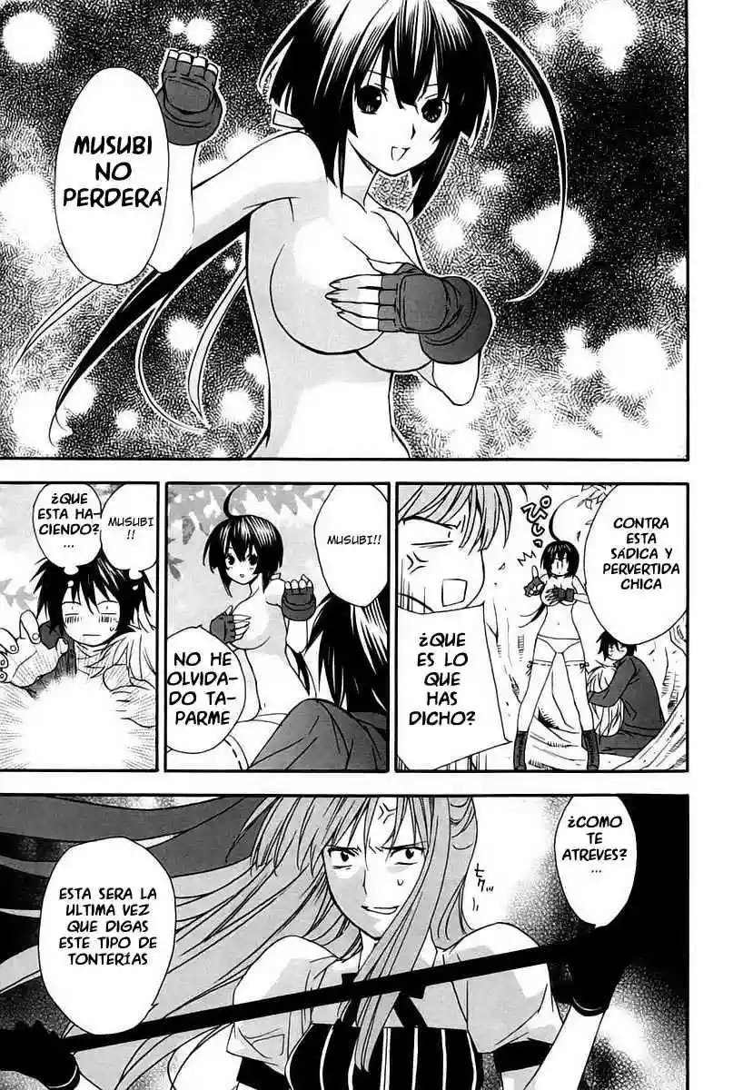 Read Sekirei es Manga Online