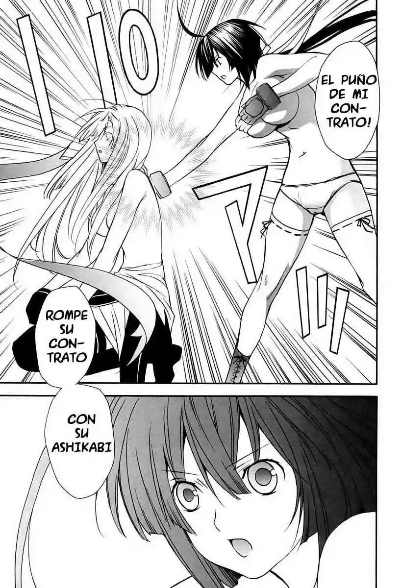 Read Sekirei es Manga Online