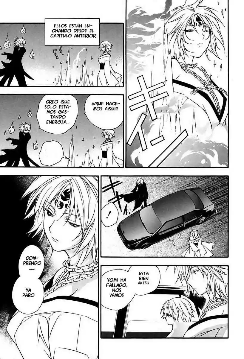 Read Sekirei es Manga Online