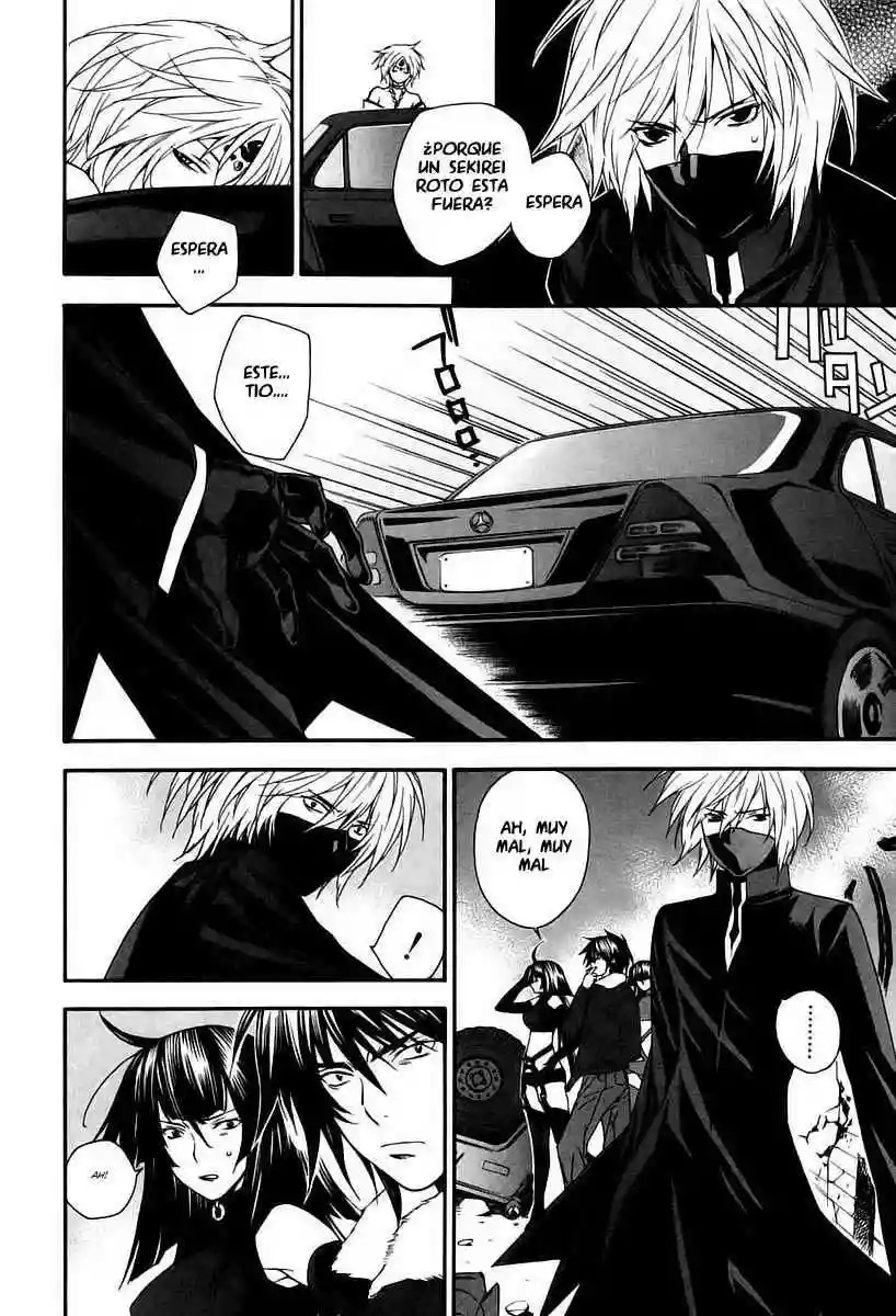 Read Sekirei es Manga Online