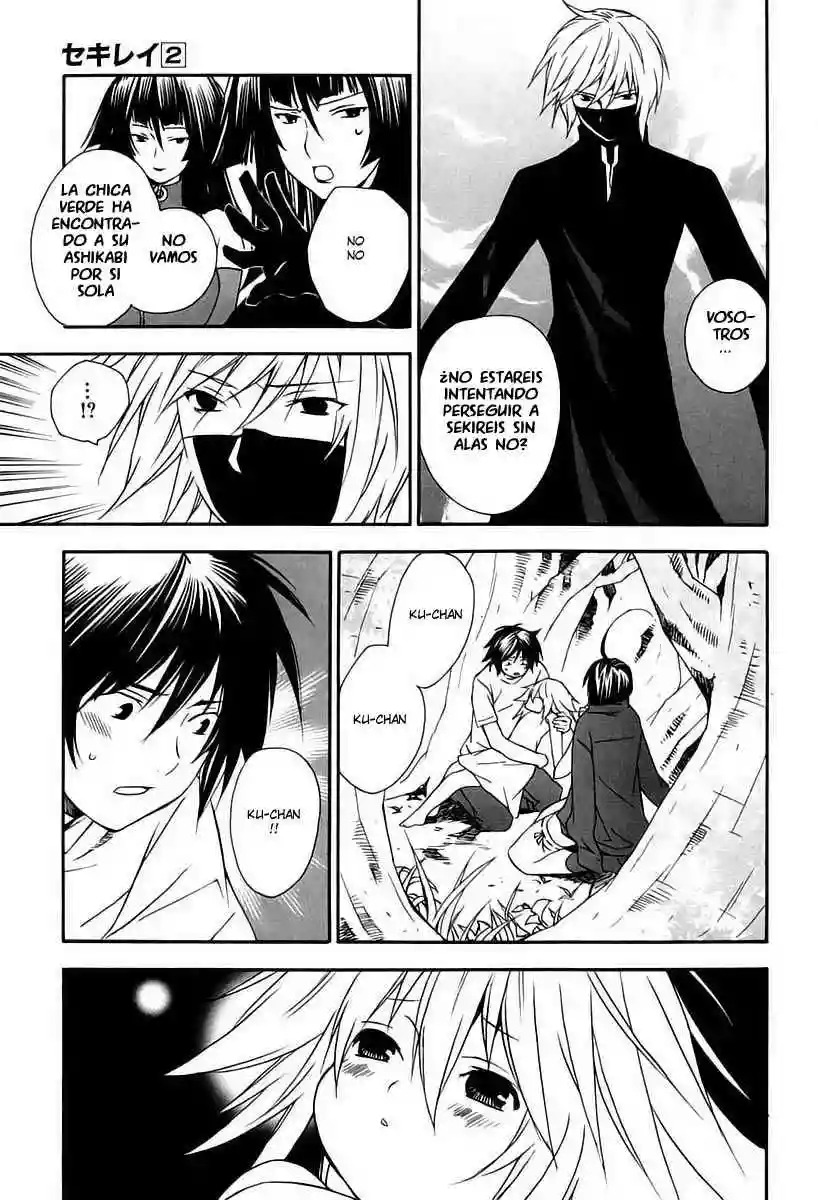 Read Sekirei es Manga Online