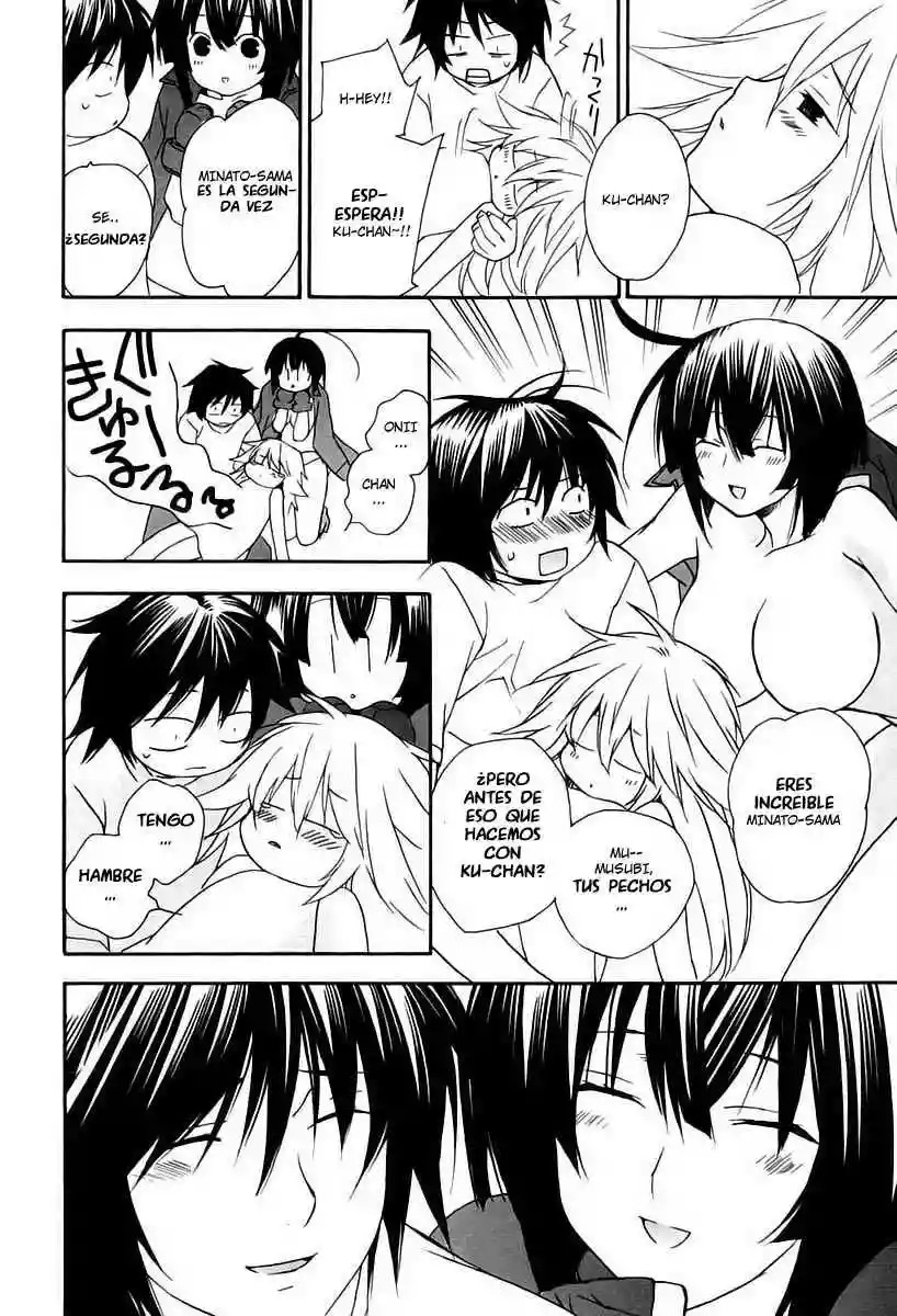 Read Sekirei es Manga Online