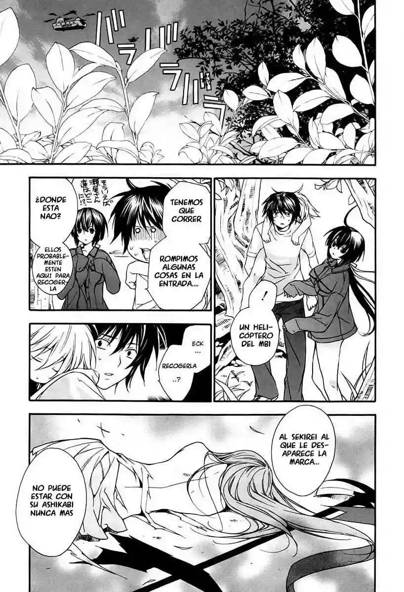 Read Sekirei es Manga Online