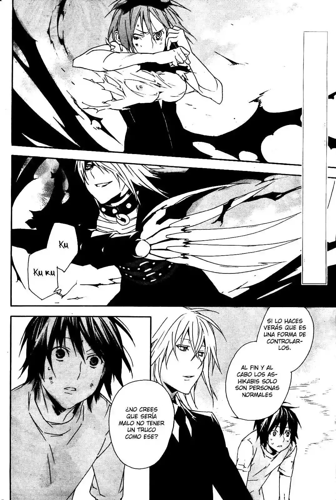 Read Sekirei es Manga Online