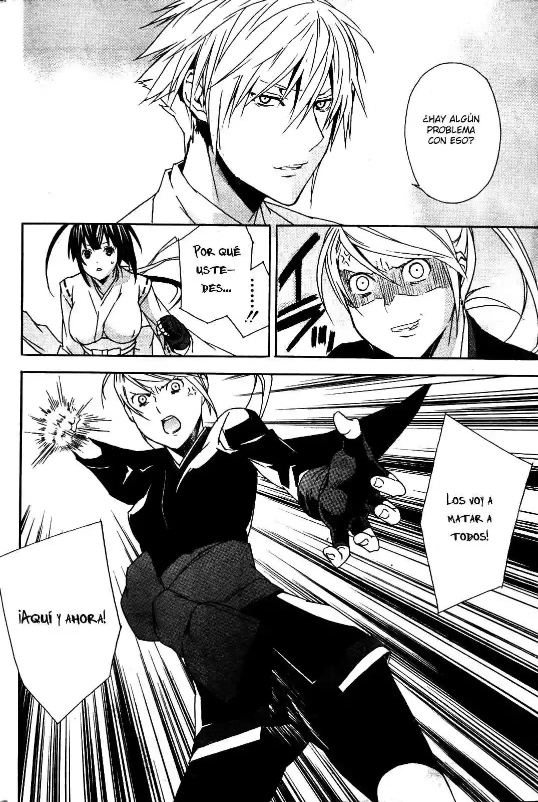 Read Sekirei es Manga Online