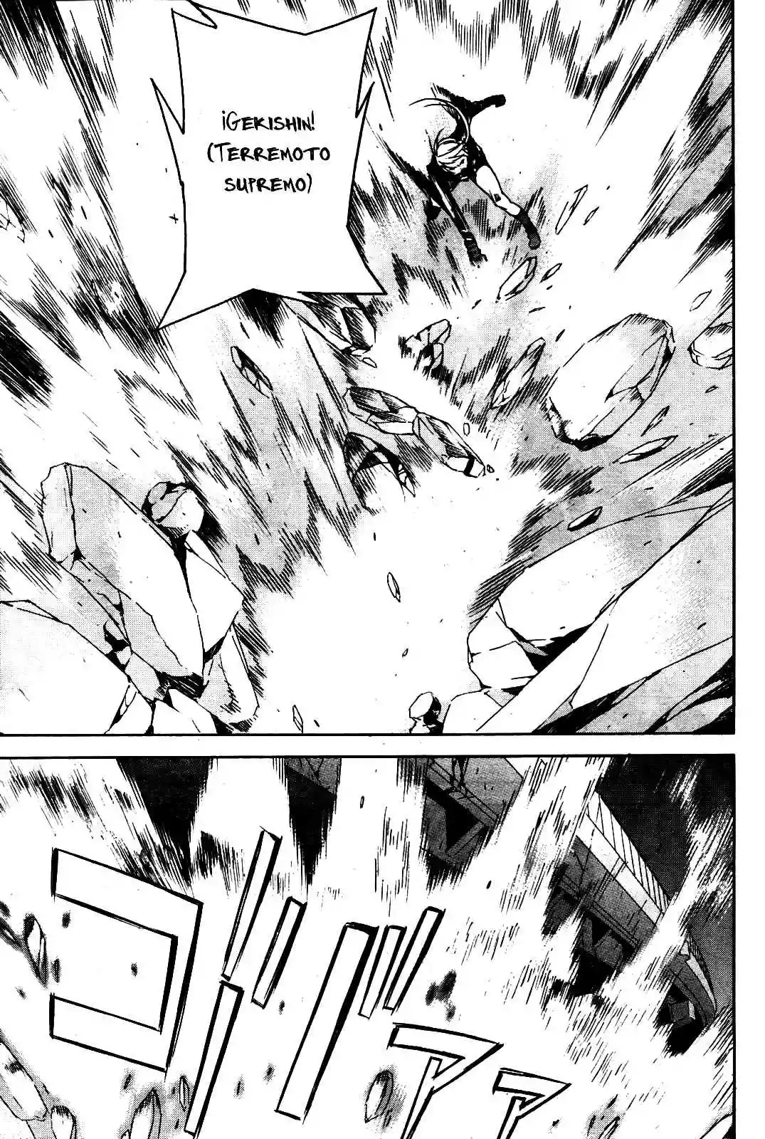 Read Sekirei es Manga Online