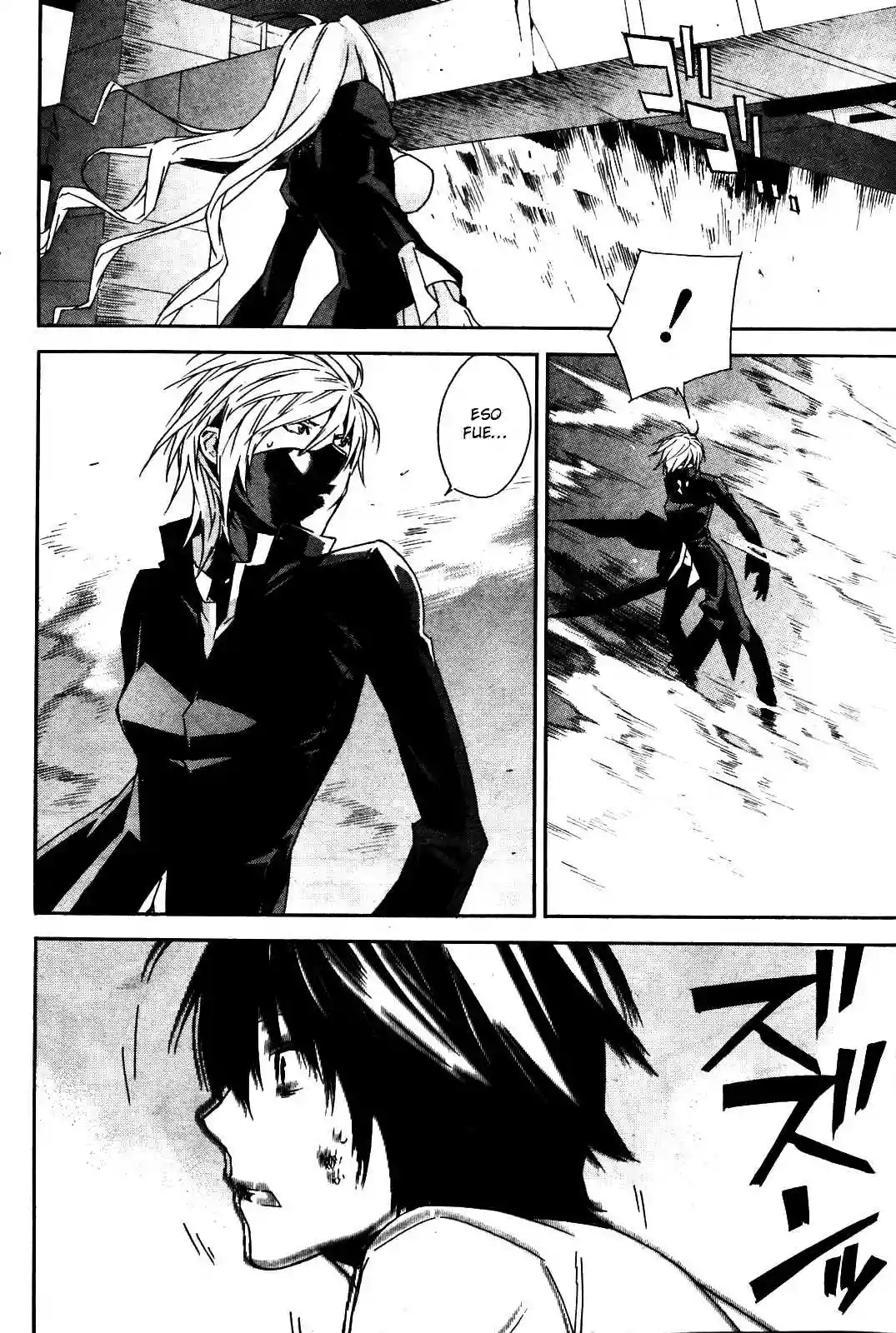 Read Sekirei es Manga Online